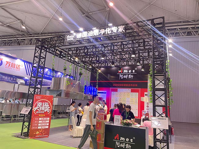 2023阿姆斯成都展會順利舉辦(圖4)