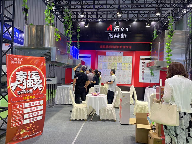 2023阿姆斯成都（dōu）展會順利舉辦(圖2)