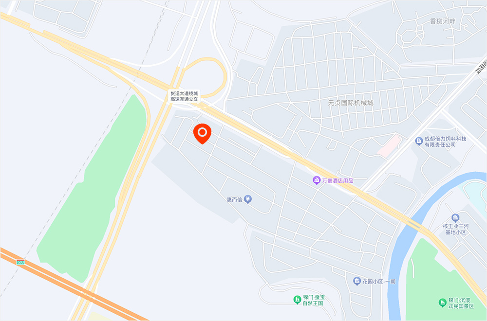 聯（lián）係信息(圖1)
